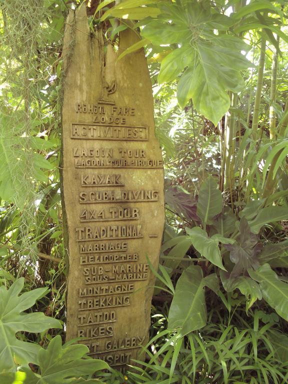 Villa Rohotu Fare